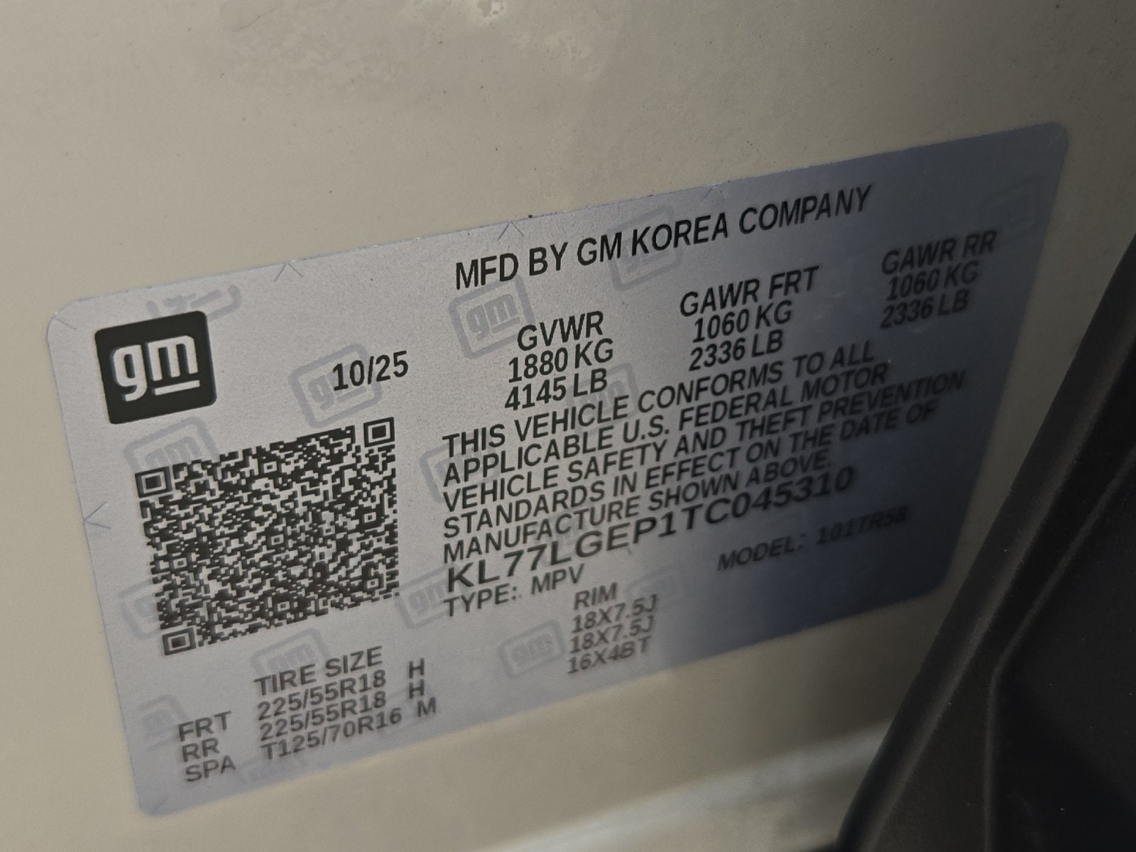 2026 Chevrolet Trax 1RS