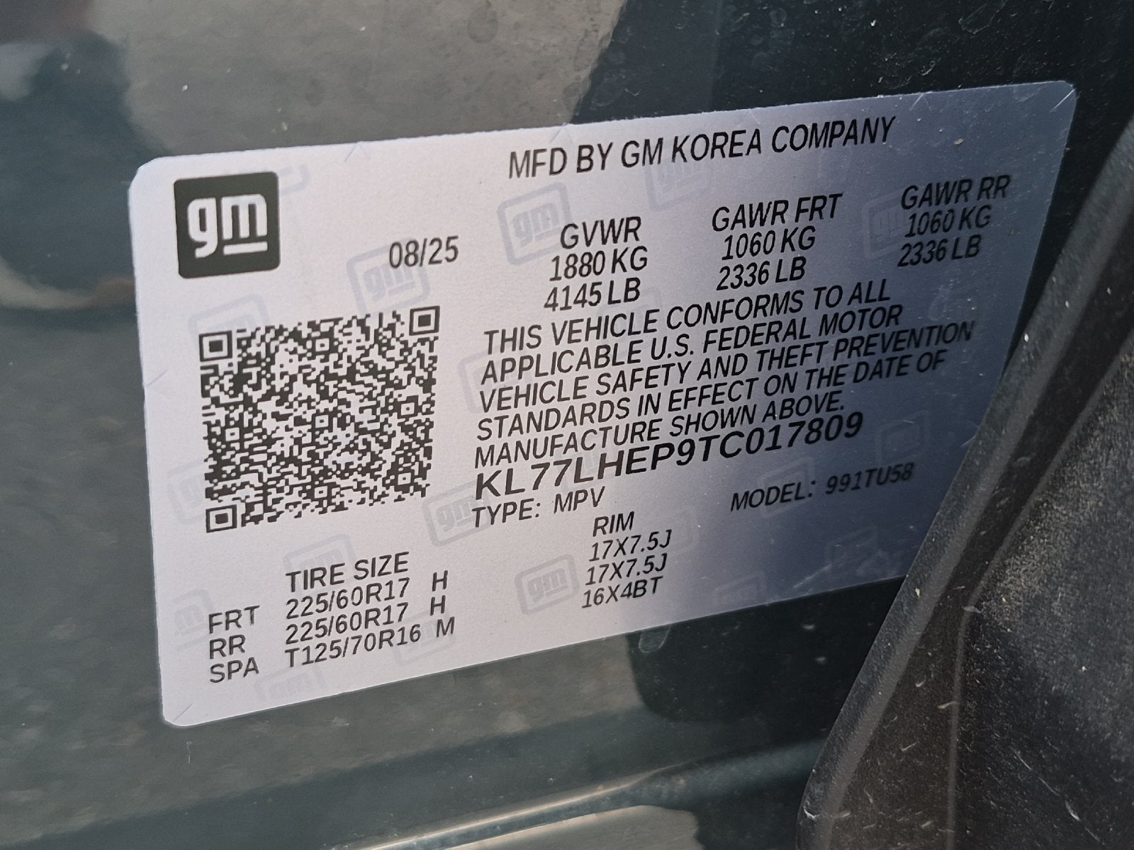 2026 Chevrolet Trax LT