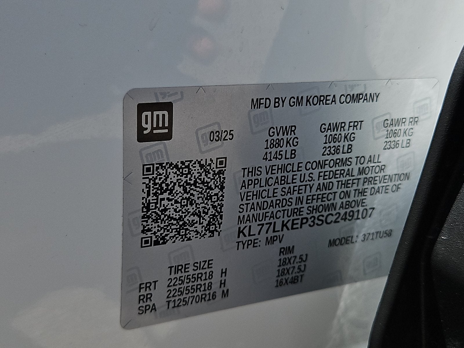 2025 Chevrolet Trax ACTIV
