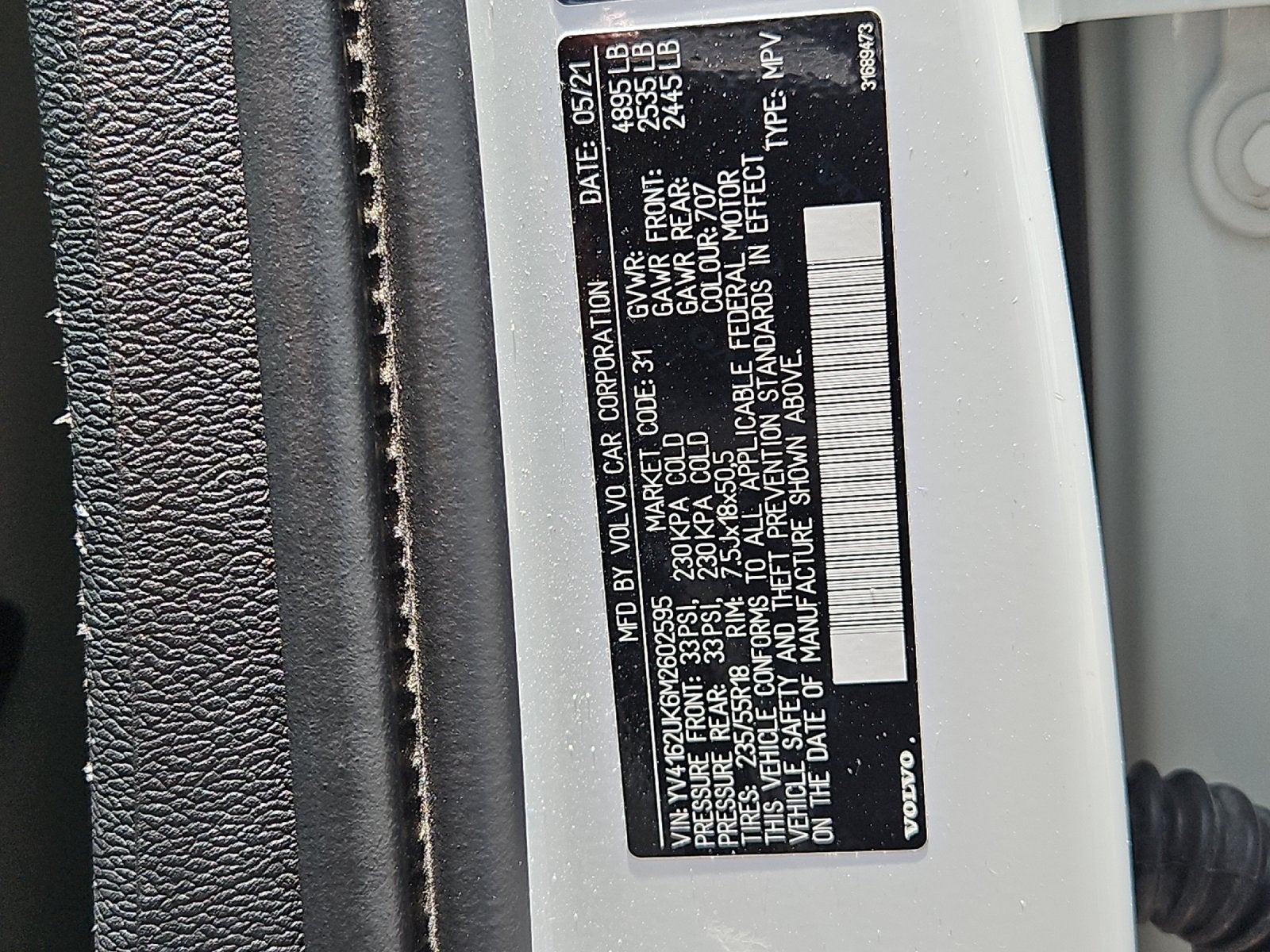 2021 Volvo XC40 Momentum