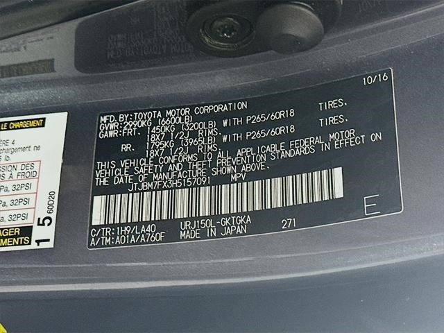 2017 Lexus GX 460 460